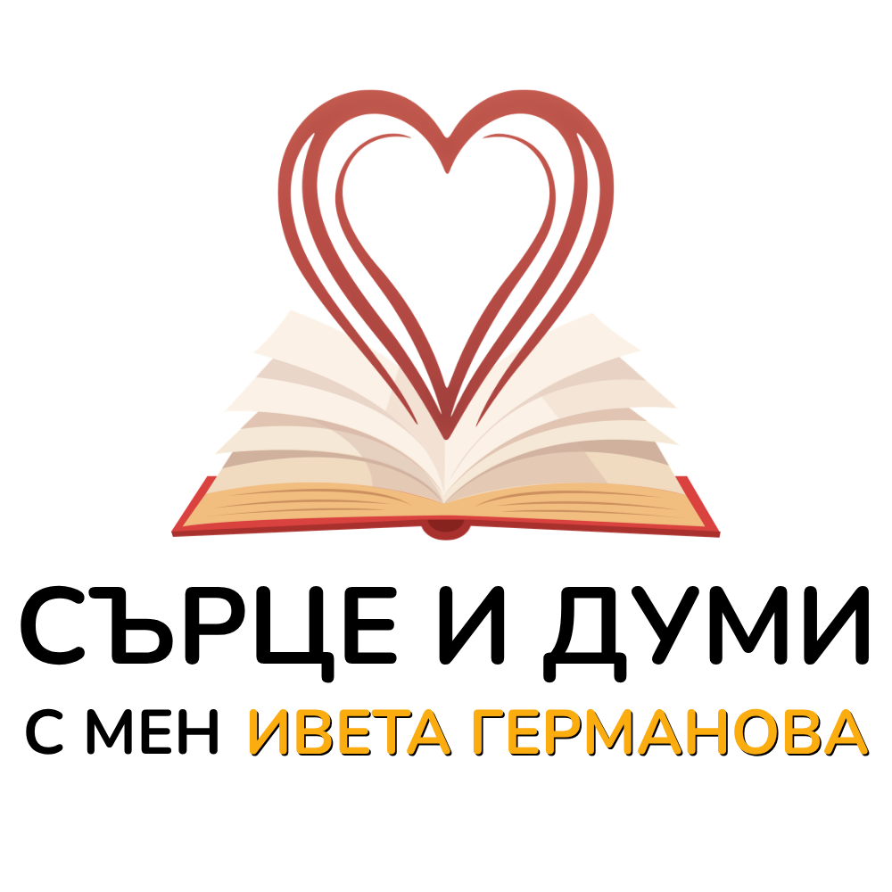 Неозаглавен дизайн (3)